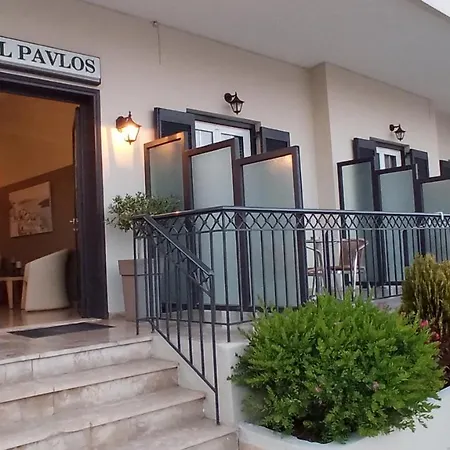 Pavlos - Tolón